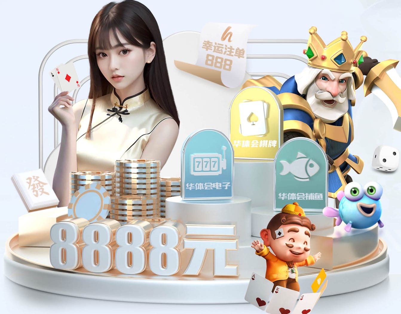 开云体育 惠州园林绿化工程论文摘要